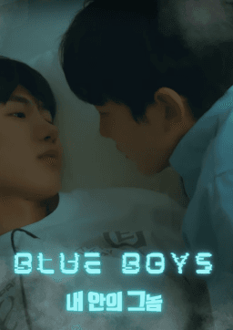 [Vietsub- BL] Blue Boys
